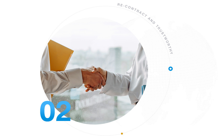 信守承诺 信守承诺