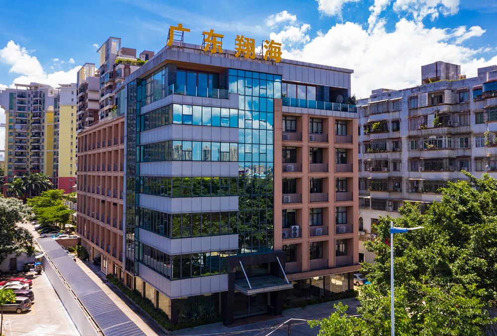 星空体育平台商业大楼